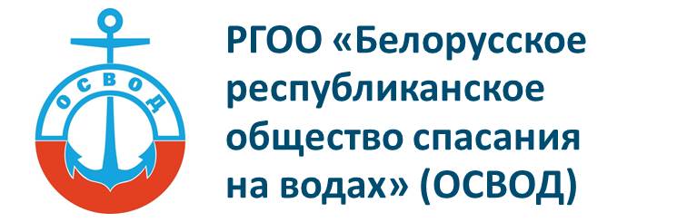 osvod.jpg