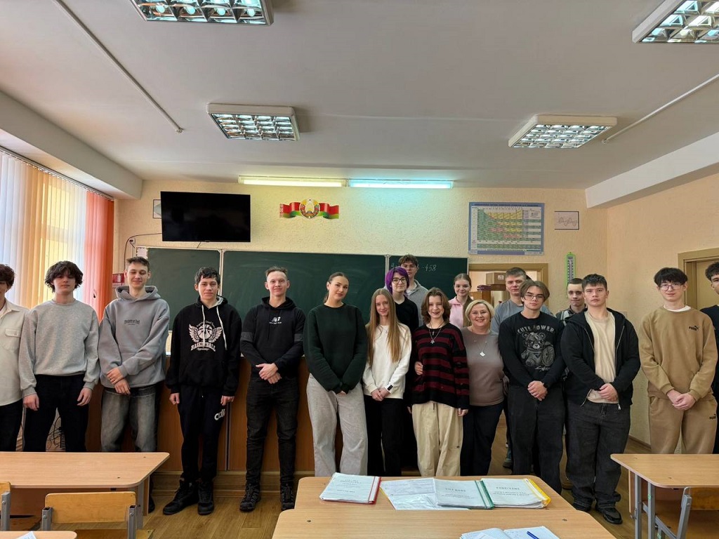 Твой выбор — твоё будущее!