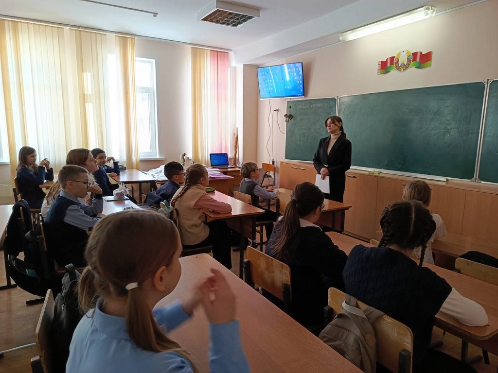 03.02 в 5 «В» классе прошло занятие с педагогм-психологом «Границы личного пространства: уважение и безопасность»