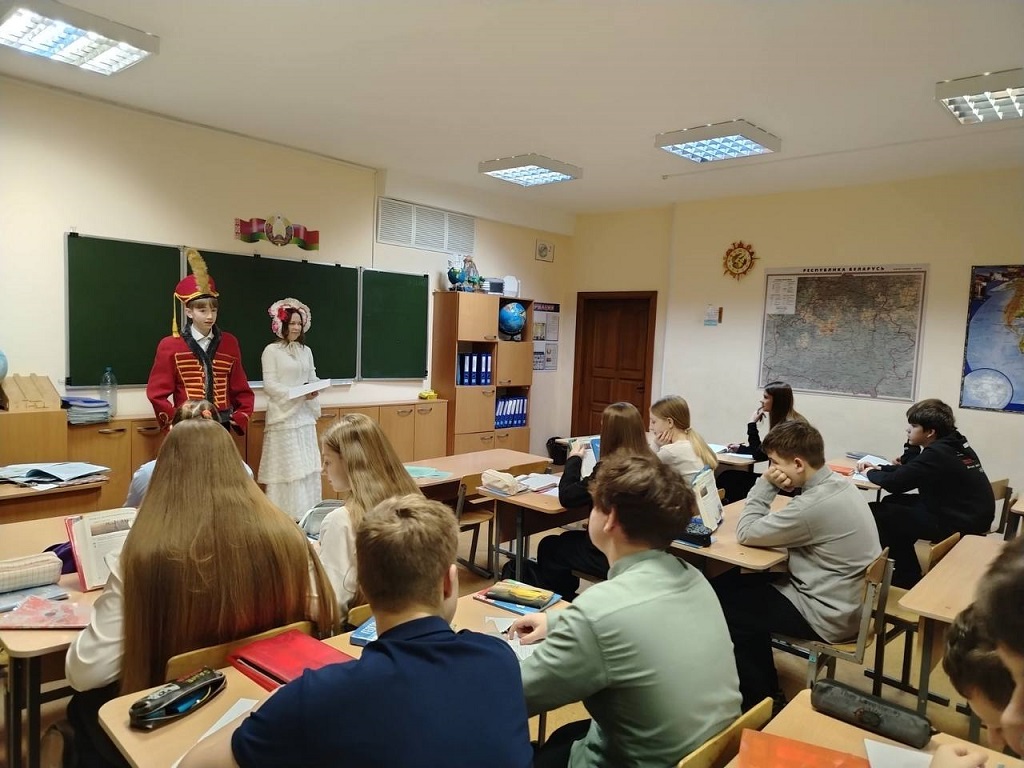 Вторник, 27 января, в рамках предметной недели, день истории в школе был весьма насыщенным. 