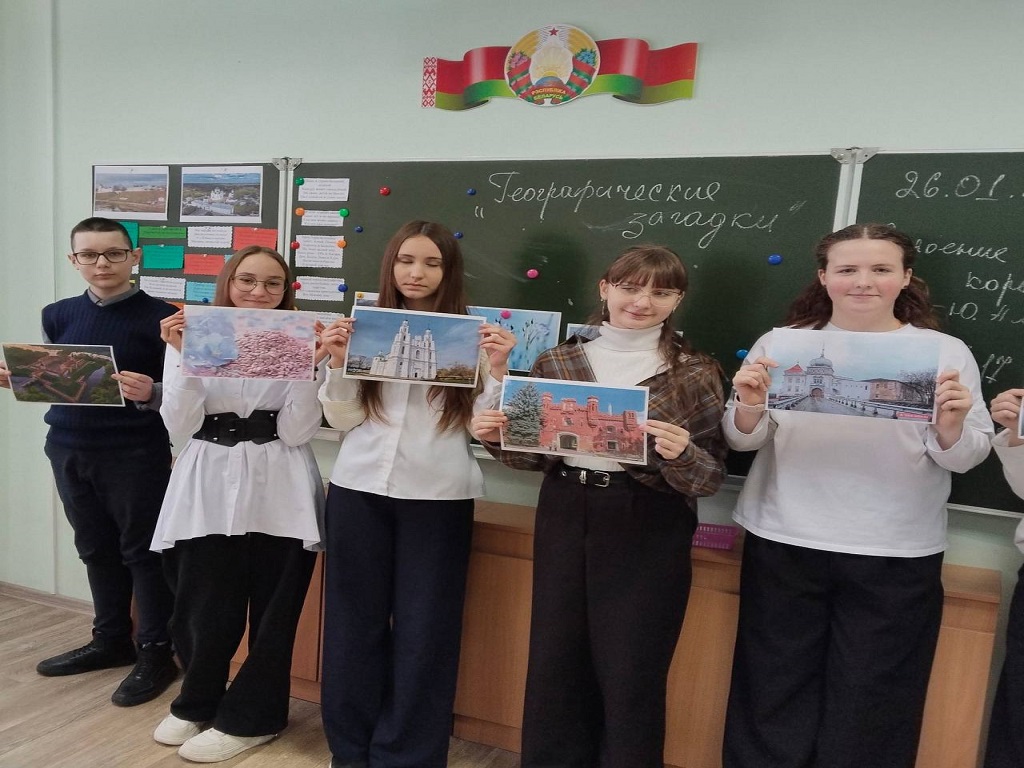 В рамках фестиваля наук , для учащихся 6-7 классов в понедельник прошли загадочные географические перемены