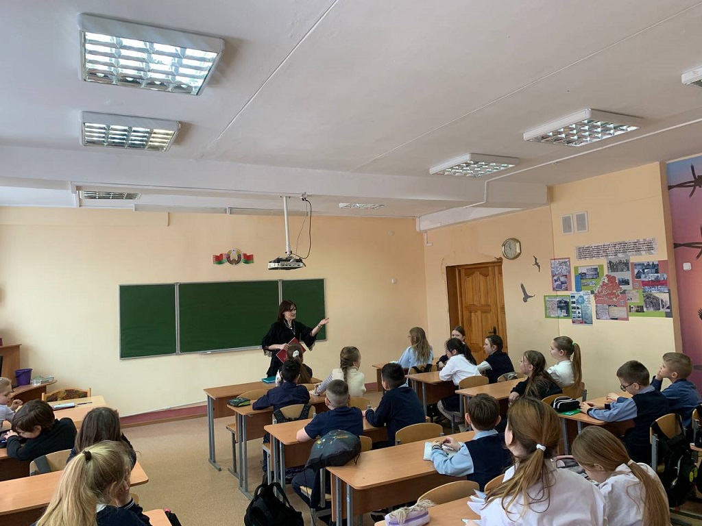 13.02 в 5 «В» классе прошло интерактивное занятие с педагогом-психологом на очень важную тему - СЧАСТЬЕ