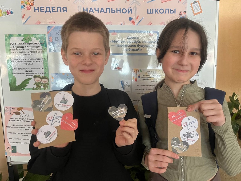 Праздник продолжается! Вторая смена поздравляет!