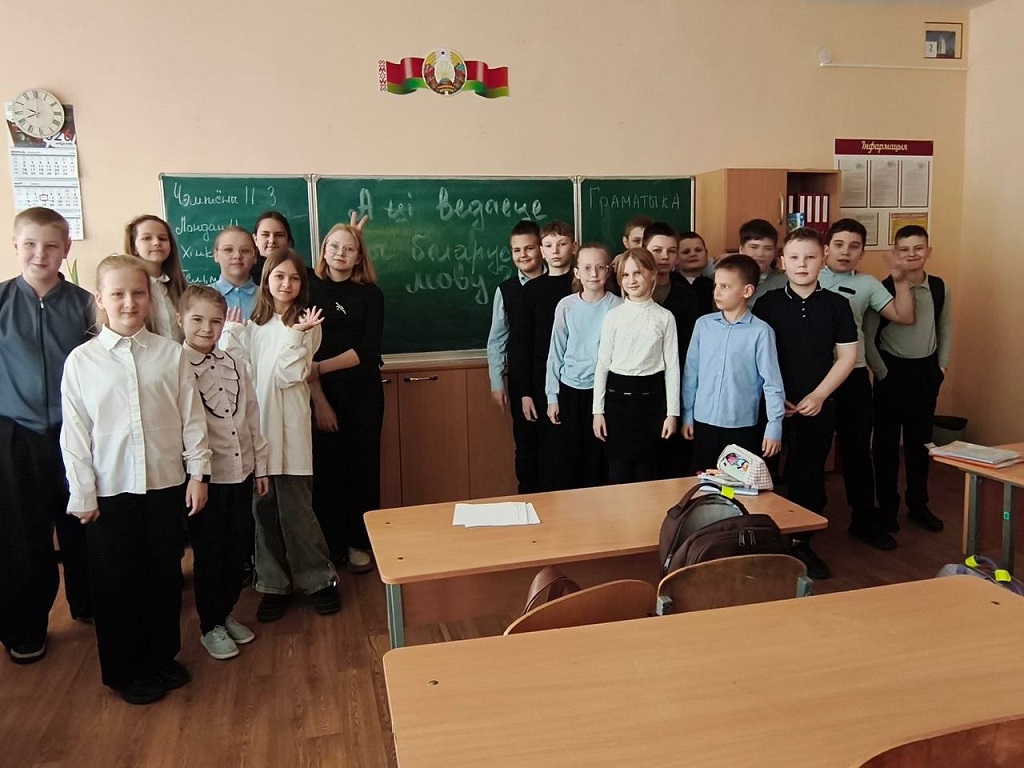 11.03 в рамках недели белорусского языка учащиеся 5х классов приняли участие в игре-турнире "А ці ведаеце вы беларускую мову?"